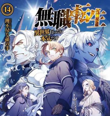 深入了解 蘑菇Tv网页版登录入口